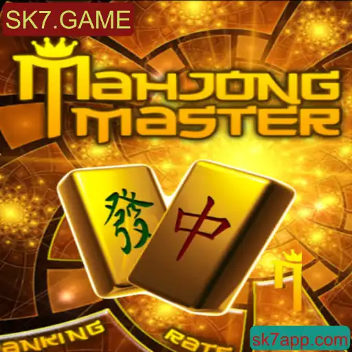 Descubra MahJongMaster: O Renascimento do Clássico Jogo de Mesa com SK7.GAME
